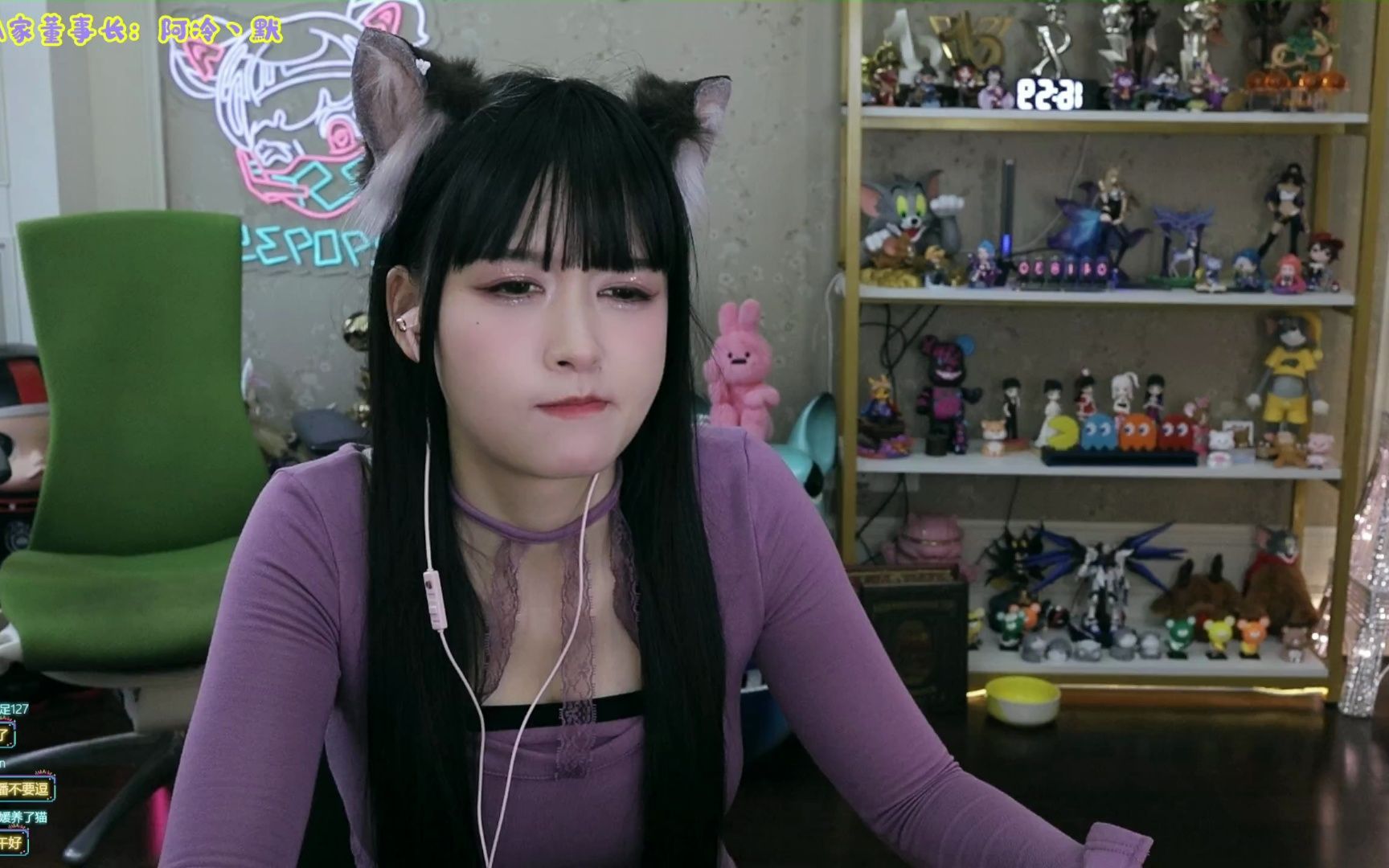 树奈奈直播事故，一次意外的网络直播风波-第2张图片