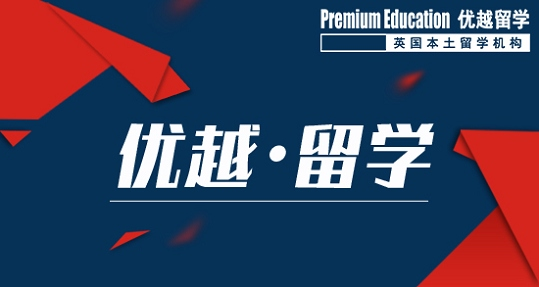为爱助力——陪领导为老公寻找理想工作-第1张图片