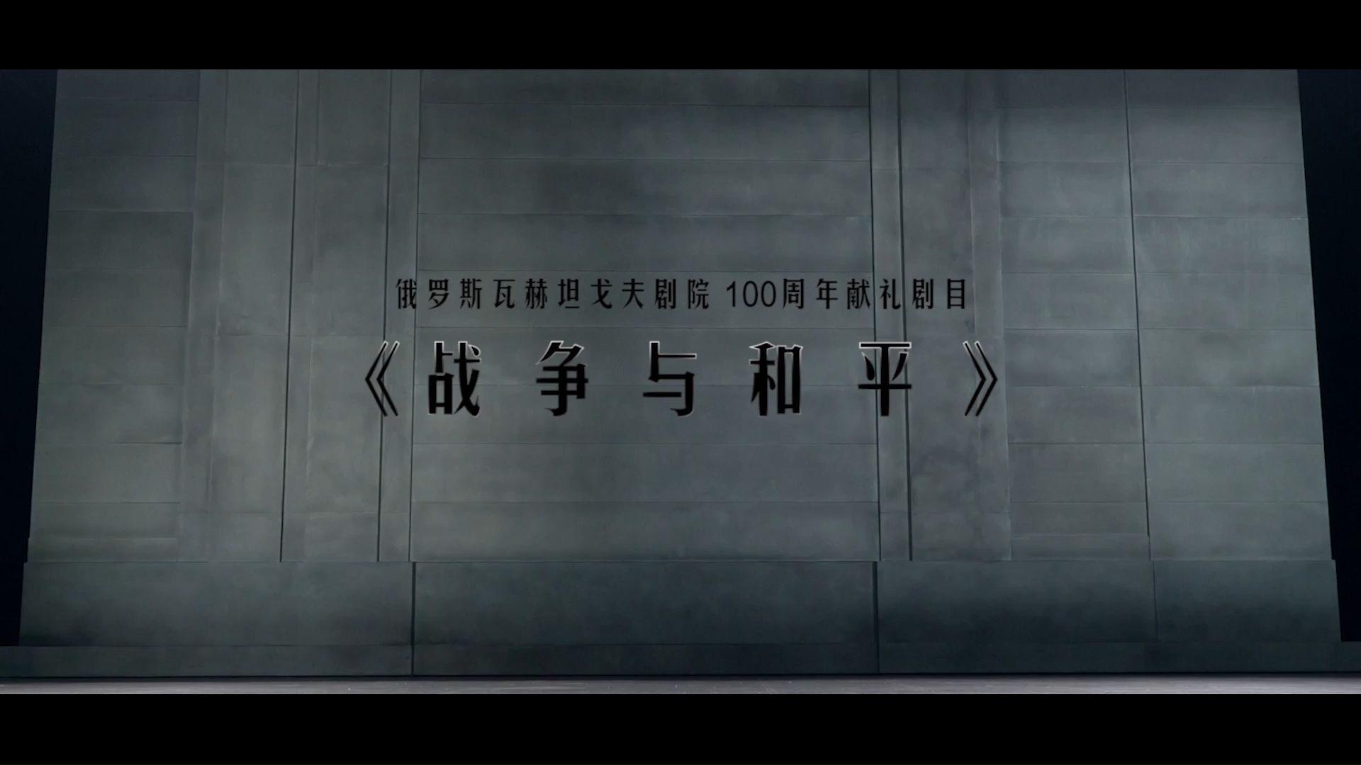 战争公约战争公约，和平的守护者-第2张图片