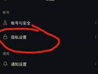 抖音奶片故意走漏视频网盘抖音奶片事件，故意走漏视频的深度解析与反思-第1张图片