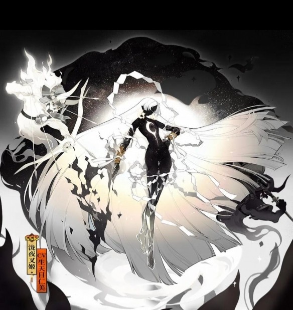 泷夜叉姬，神秘而美丽的传说-第3张图片