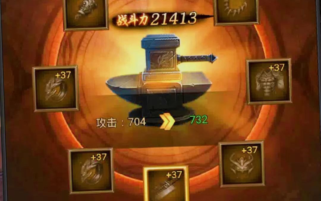 传奇来了决战沙邑传奇来了，一段不朽的冒险故事-第1张图片