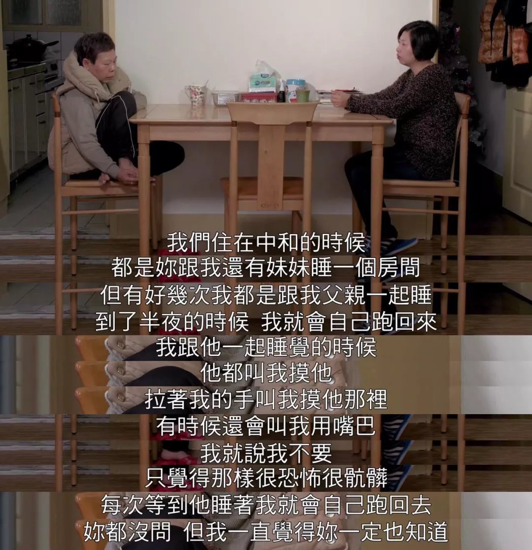 妈妈的朋友9免费观看中语华妈妈的朋友9，免费观看中语华的温馨故事-第1张图片