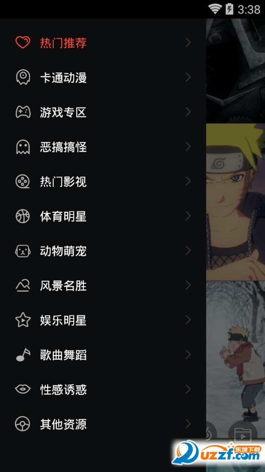 夜恋影院全部列表支持安卓手机教师夜恋影院安卓版全列表及使用指南-第2张图片