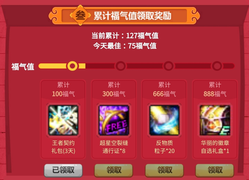 大豆行情网免费版，农民的贴心助手-第1张图片