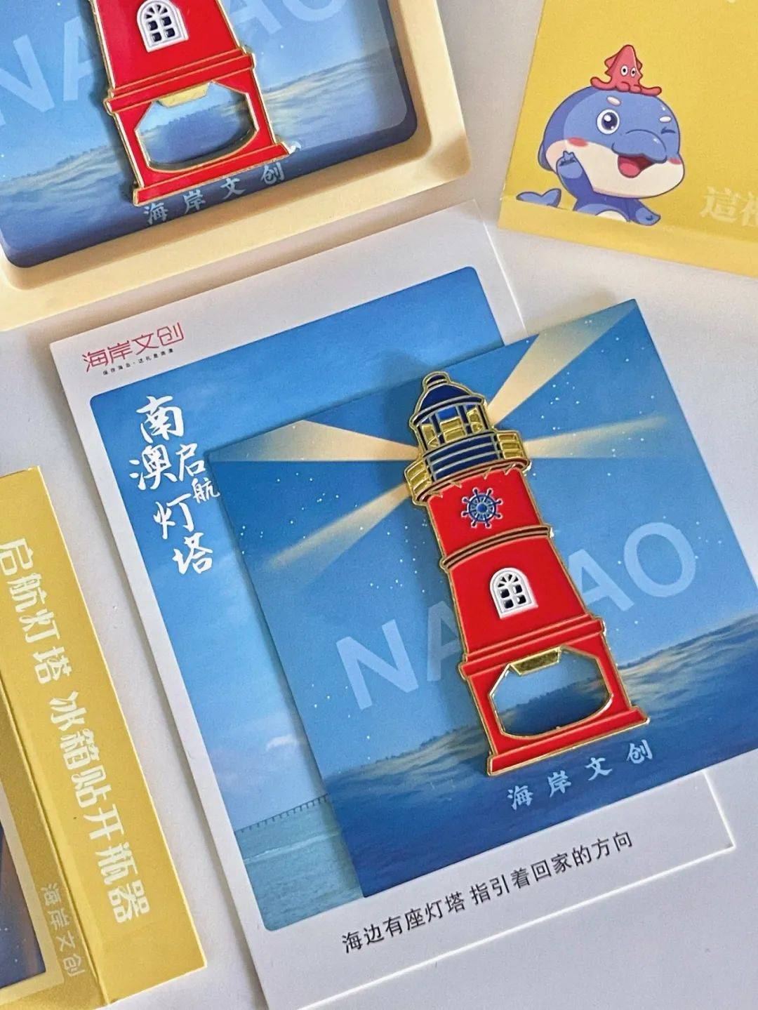 亚洲精神探索中国精品精华液——亚洲护肤之瑰宝-第2张图片