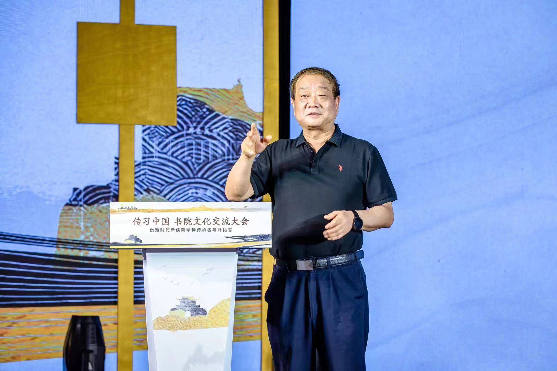 亚洲精神探索中国精品精华液——亚洲护肤之瑰宝-第1张图片