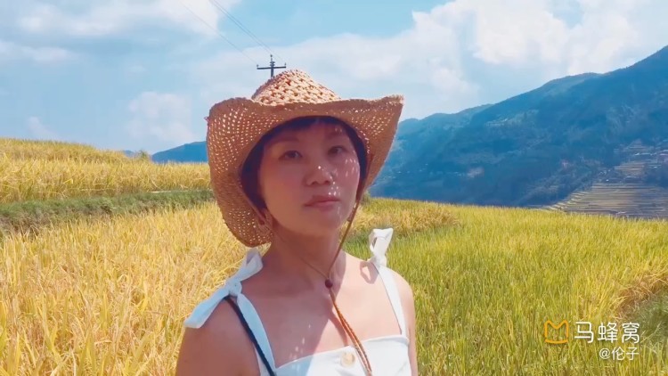 伦子，一位独特的文化符号-第1张图片