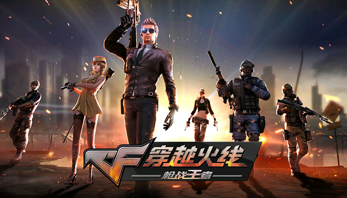 cf秘籍大全CF秘籍，游戏高手的进阶之路-第3张图片