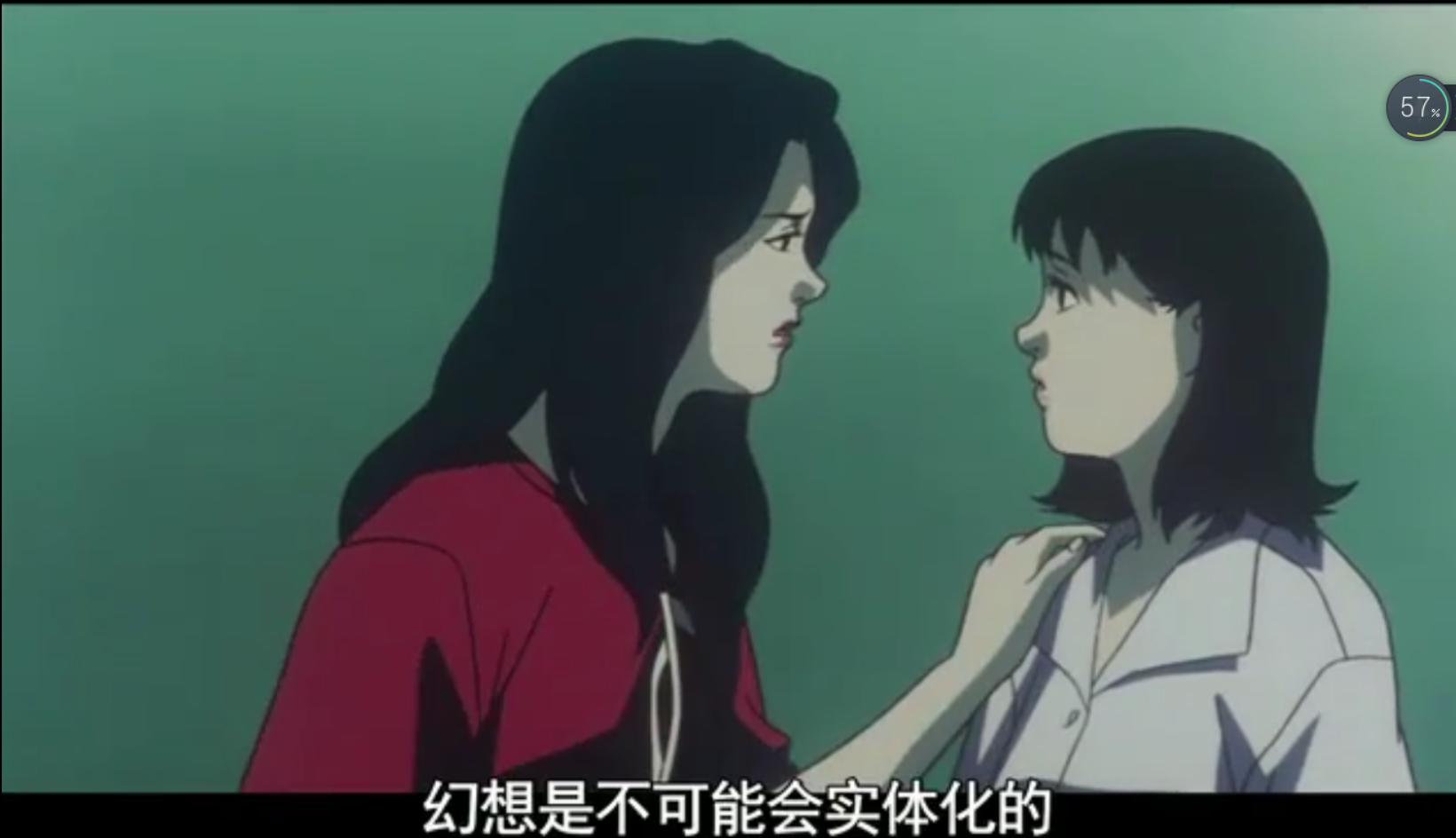 暖暖的午后，免费欣赏高清日本电影的乐趣-第3张图片