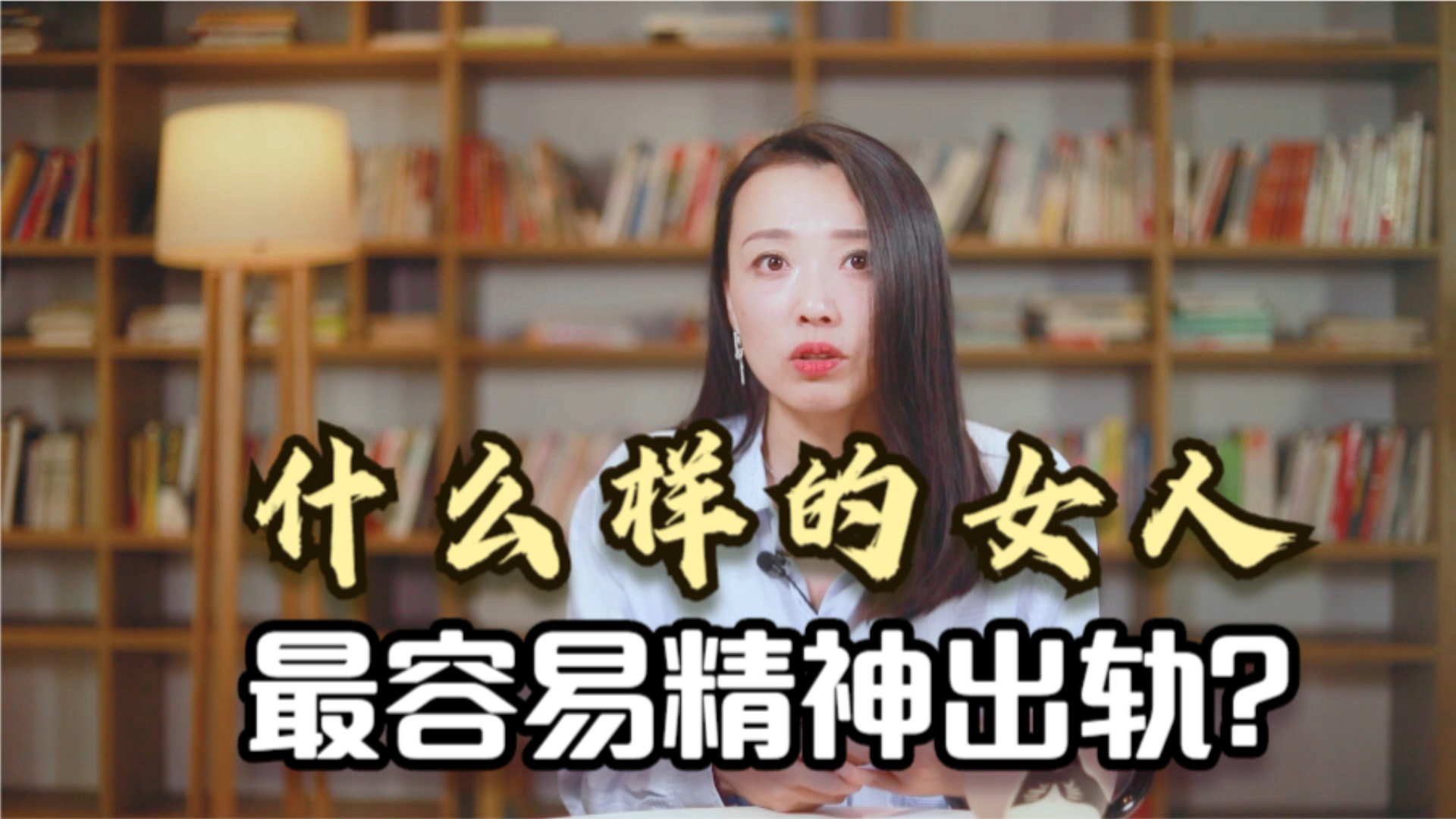 川大校花事件，网络风波下的真相与反思-第2张图片