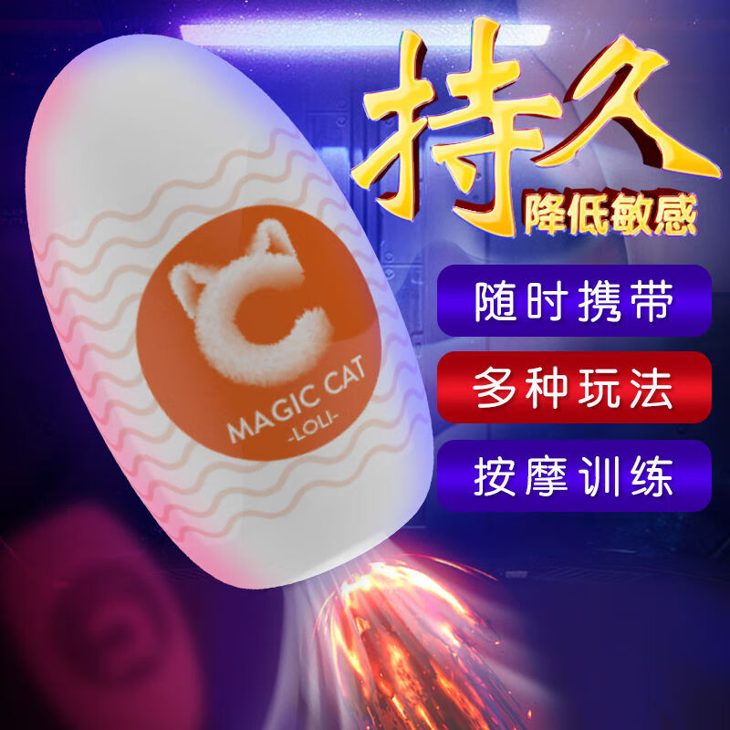 发泄办公室美丽人妻小说办公室情绪的出口，如何正确发泄与应对-第2张图片