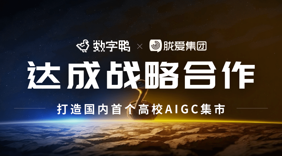 男生与女生共同探索的数字世界——一起开发软件的故事-第1张图片