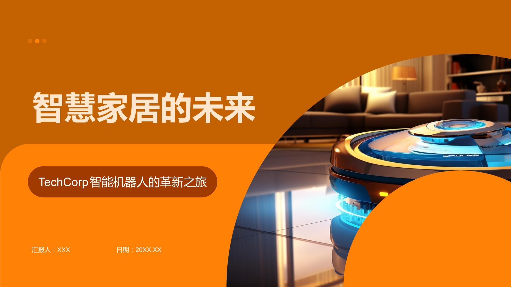 思思网思思网，连接你我，共创智慧未来-第1张图片