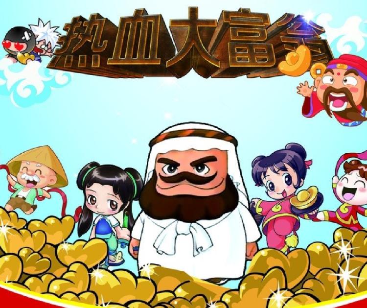 网红博雅的扑克世界，探索与分享-第1张图片