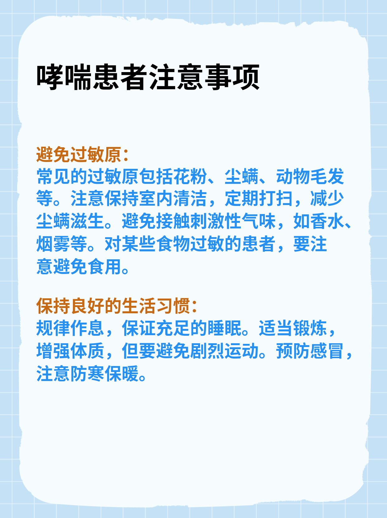 一边喘气一边说疼视频一边喘气一边说疼，从视频中看疼痛的真相-第1张图片