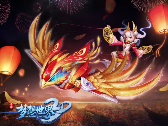 战雷神下载战雷神下载，探索游戏世界的全新体验-第3张图片