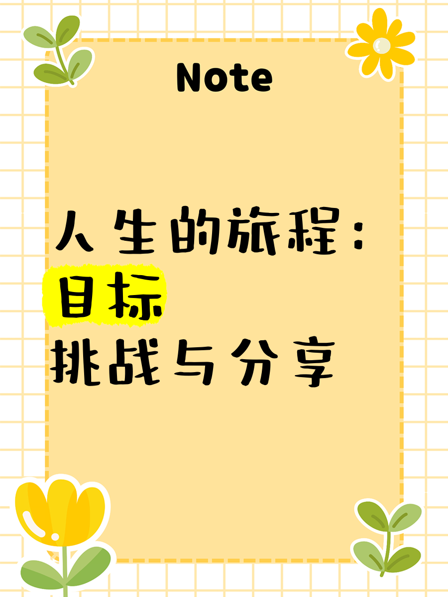 KLZ门任务，探索与挑战的旅程-第1张图片