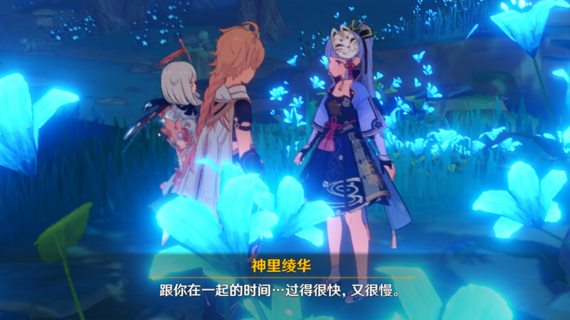 KLZ门任务，探索与挑战的旅程-第2张图片