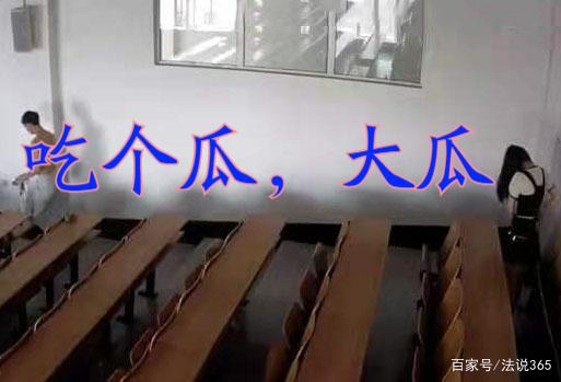 黑龙江科技大学视频门事件深度解析-第1张图片