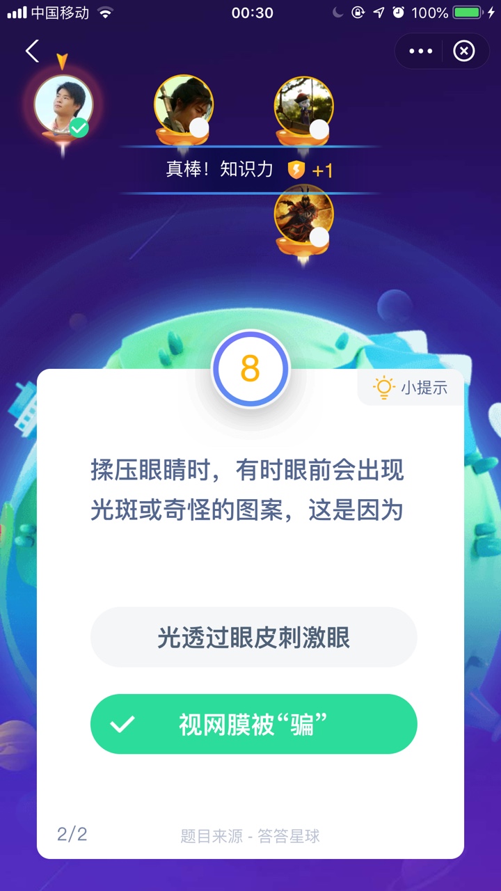 在游泳池游泳时蚂蚁庄园在游泳池畅游的奇妙体验——蚂蚁庄园的故事-第1张图片
