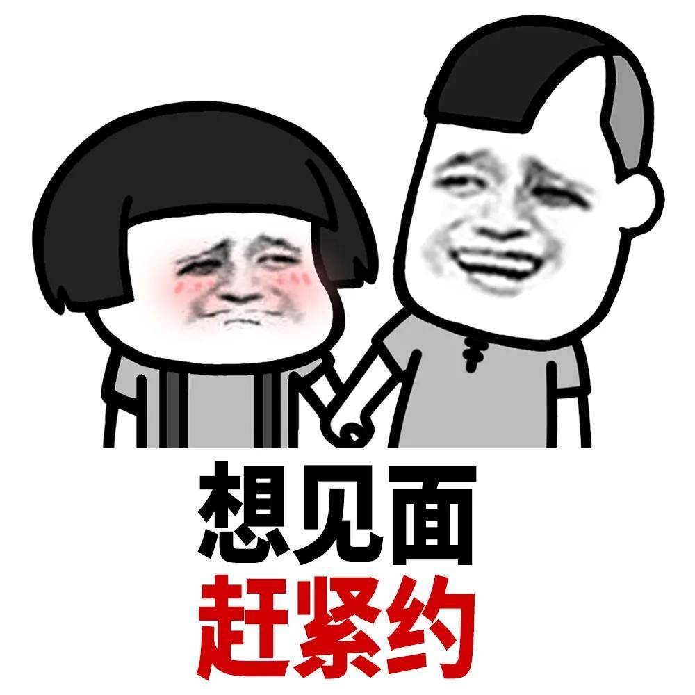 领导与我的特殊关系，每天的奶饮之约-第3张图片