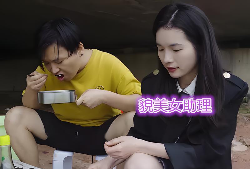 四LLL少妇BBBB槡BBBB四LLL少妇的槡BBBB之旅-第2张图片