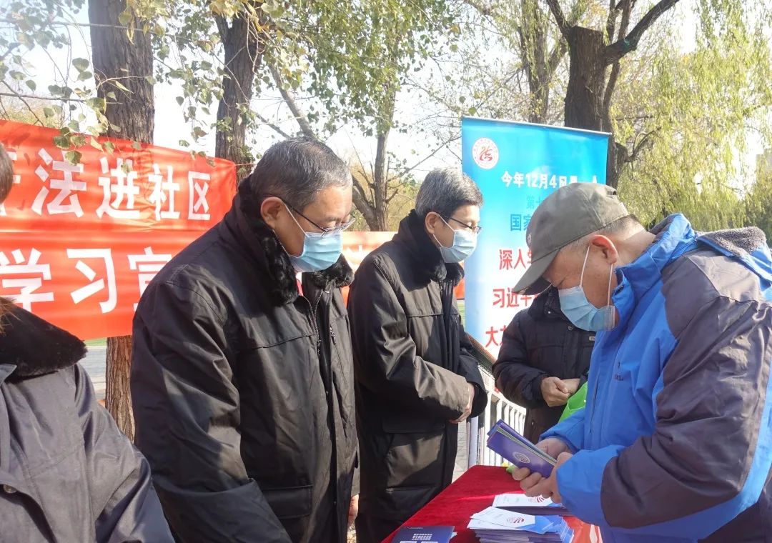 如何完成居民们的委托任务-第1张图片