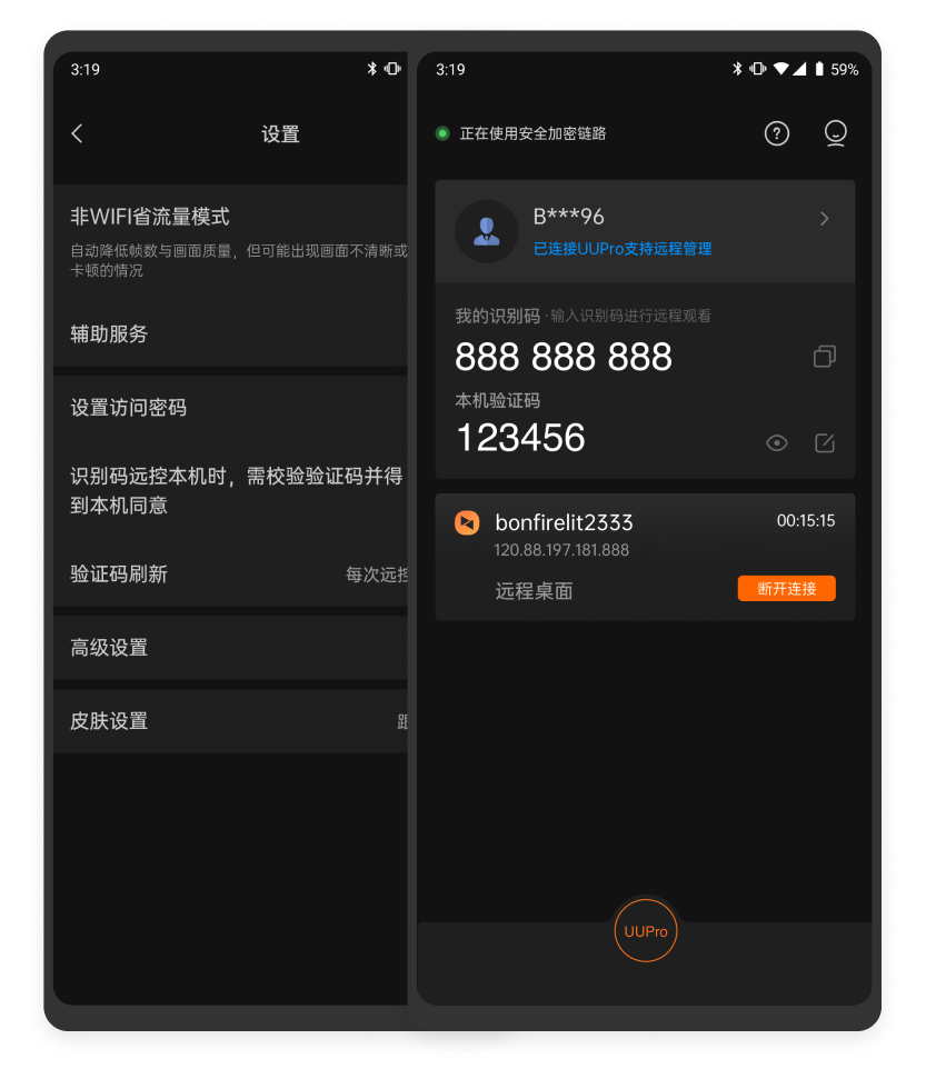 向日葵视频app下载iOS平台指南-第1张图片