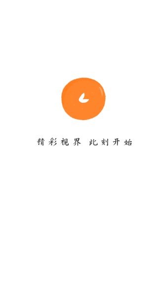 巴巴影视软件下载巴巴影视下载，便捷的影视资源获取方式-第1张图片