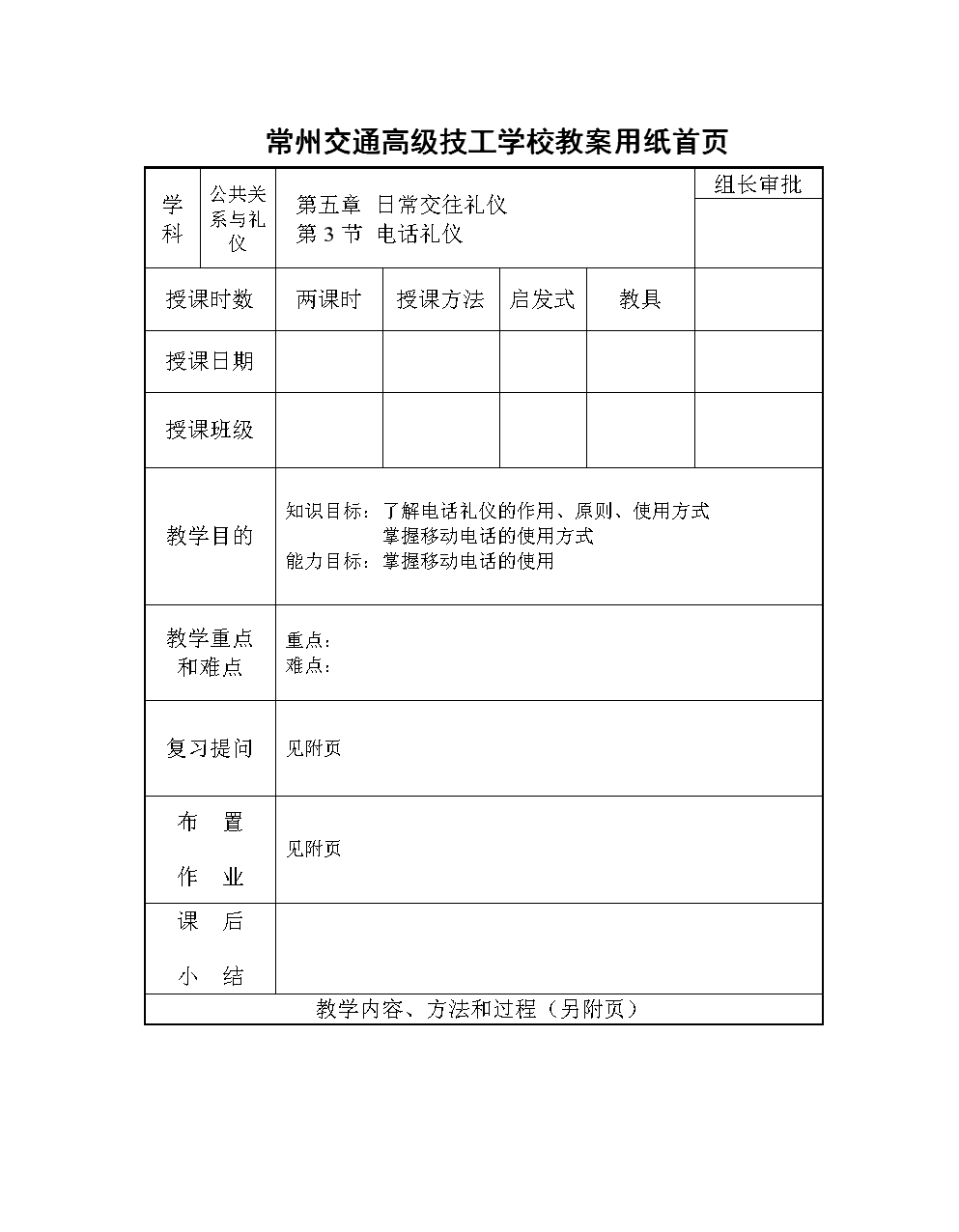 kb12345KB12345，探索数字背后的故事-第1张图片