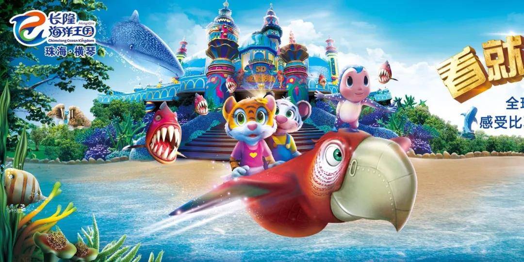 魔兽世界海盗日魔兽世界海盗日，冒险者的海洋狂欢-第1张图片