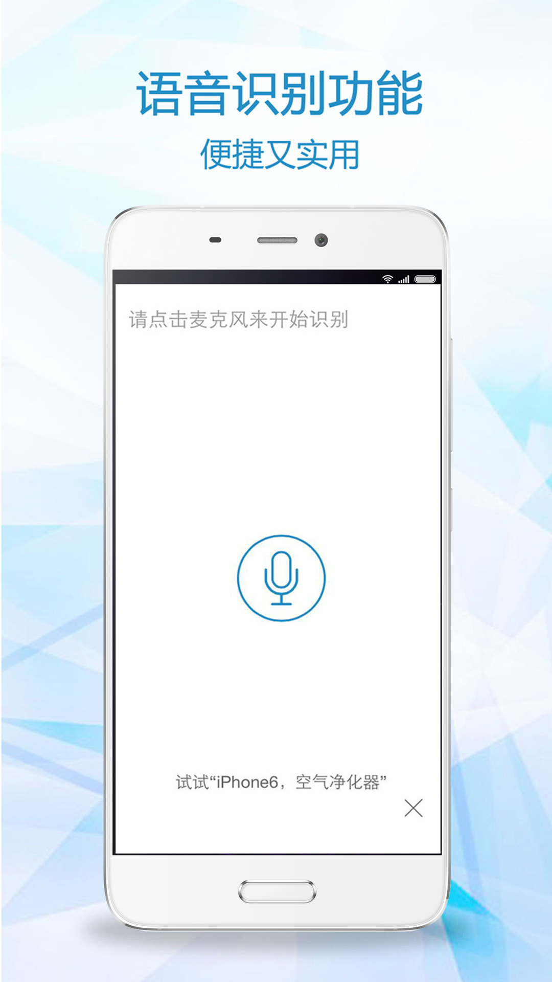 永久不收费的软件APP下载大全永久不收费的软件APP下载大全——让您的数字生活更轻松-第2张图片