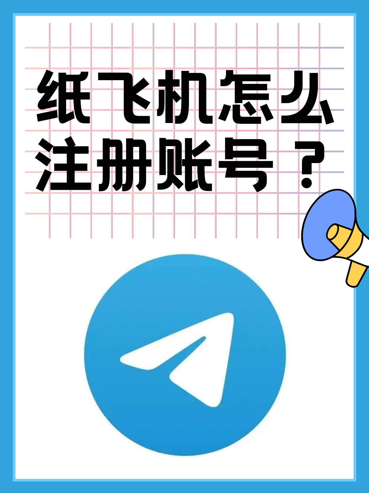 永久不收费的软件APP下载大全永久不收费的软件APP下载大全——让您的数字生活更轻松-第1张图片