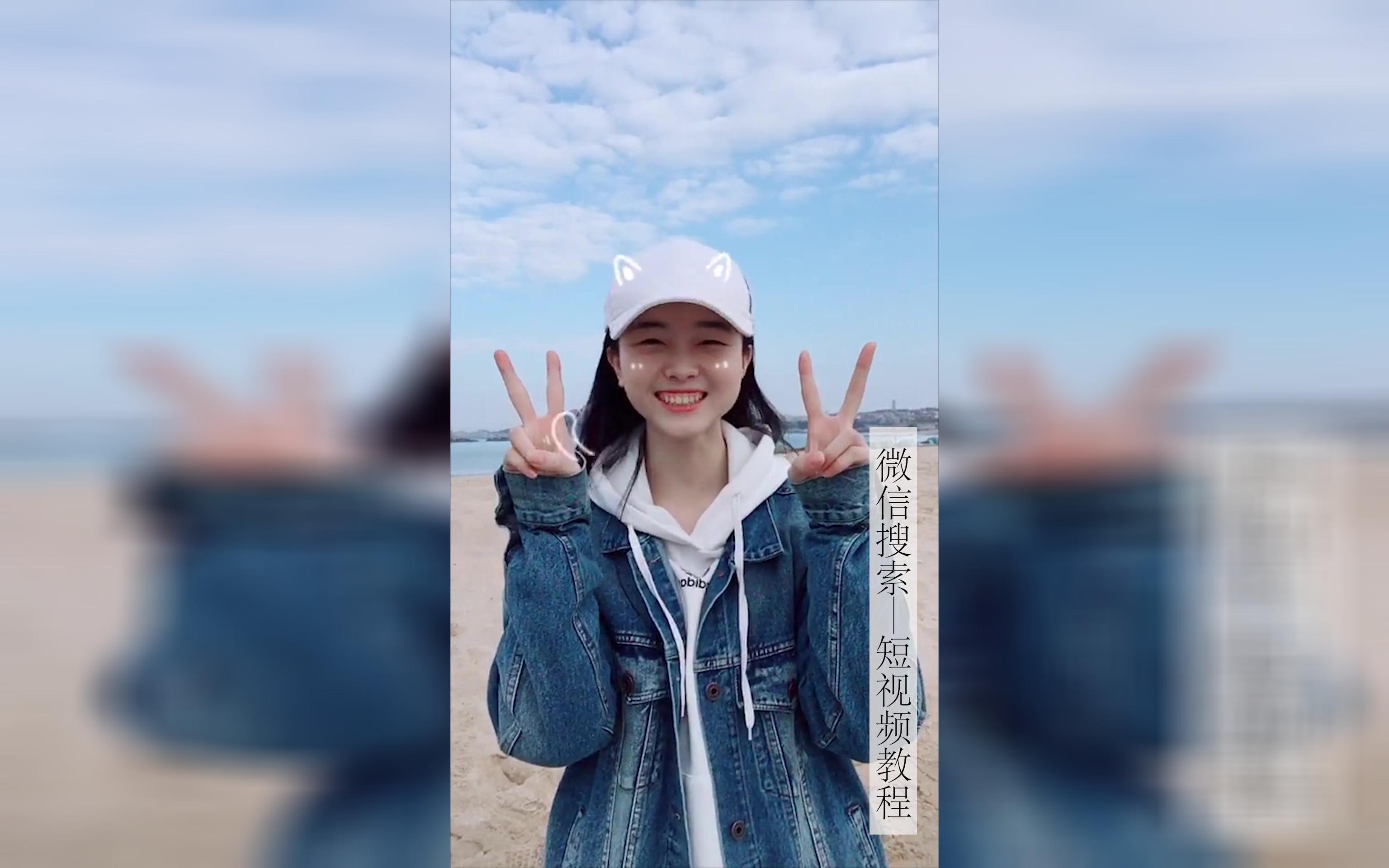 青柠在线观看视频的便捷体验-第3张图片