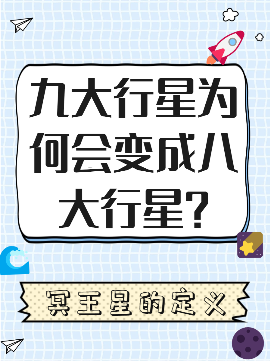 探索97就去色背后的故事与影响-第1张图片