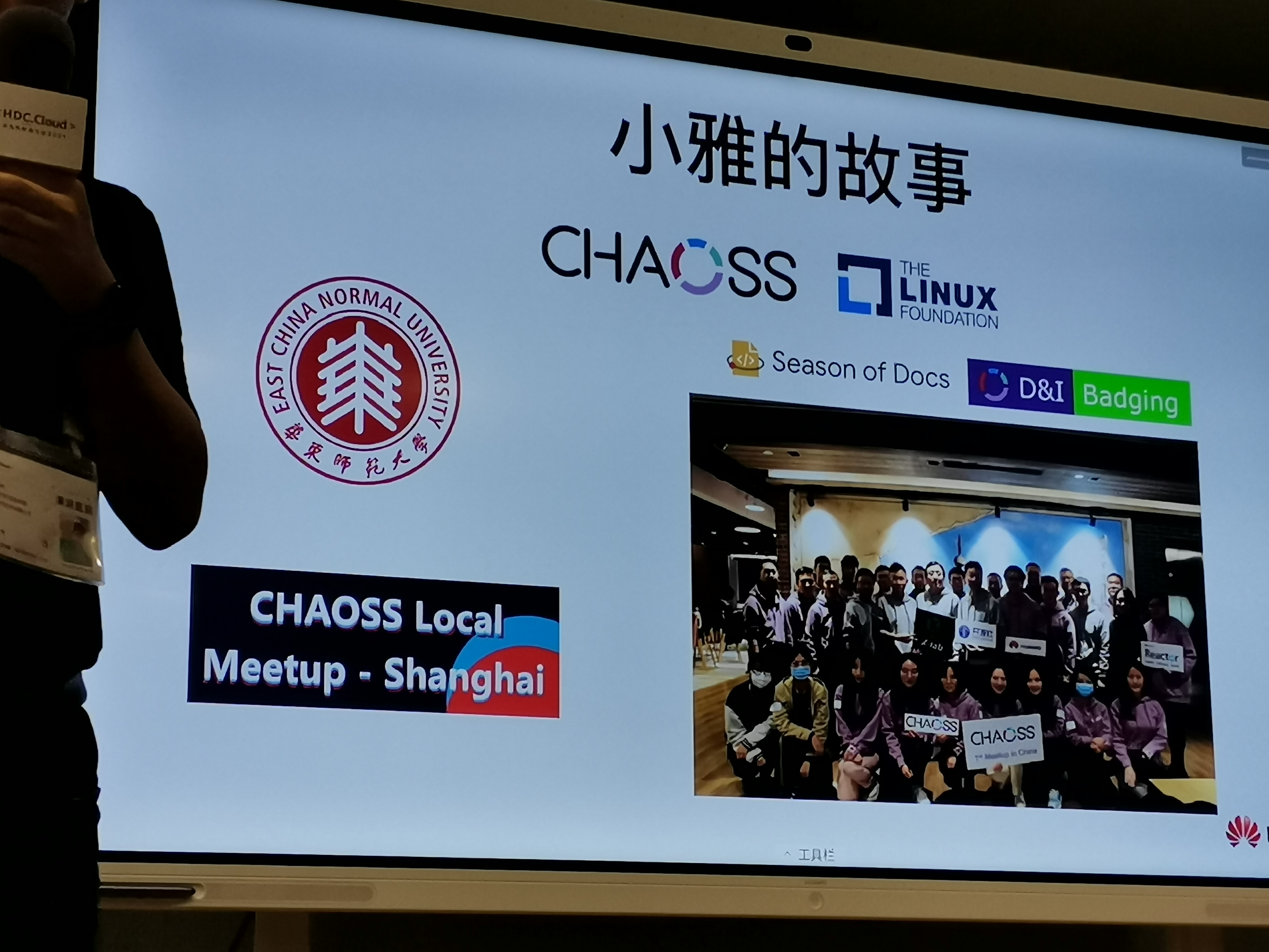 japonensisfes中国vedao大豆中国JaponensisFes节与大豆产业，从Vedao看农业的未来-第1张图片