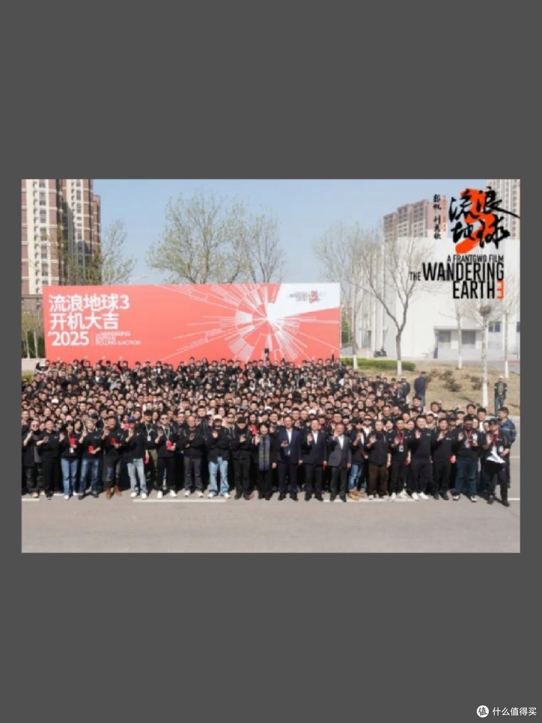 789影视789影视，影视娱乐的新选择-第1张图片