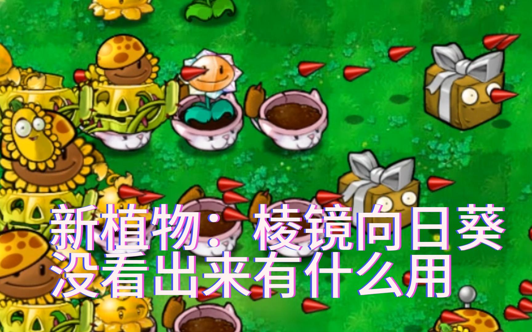 xrk向日葵下载appXRK向日葵下载APP，便捷、高效、安全的应用体验-第1张图片