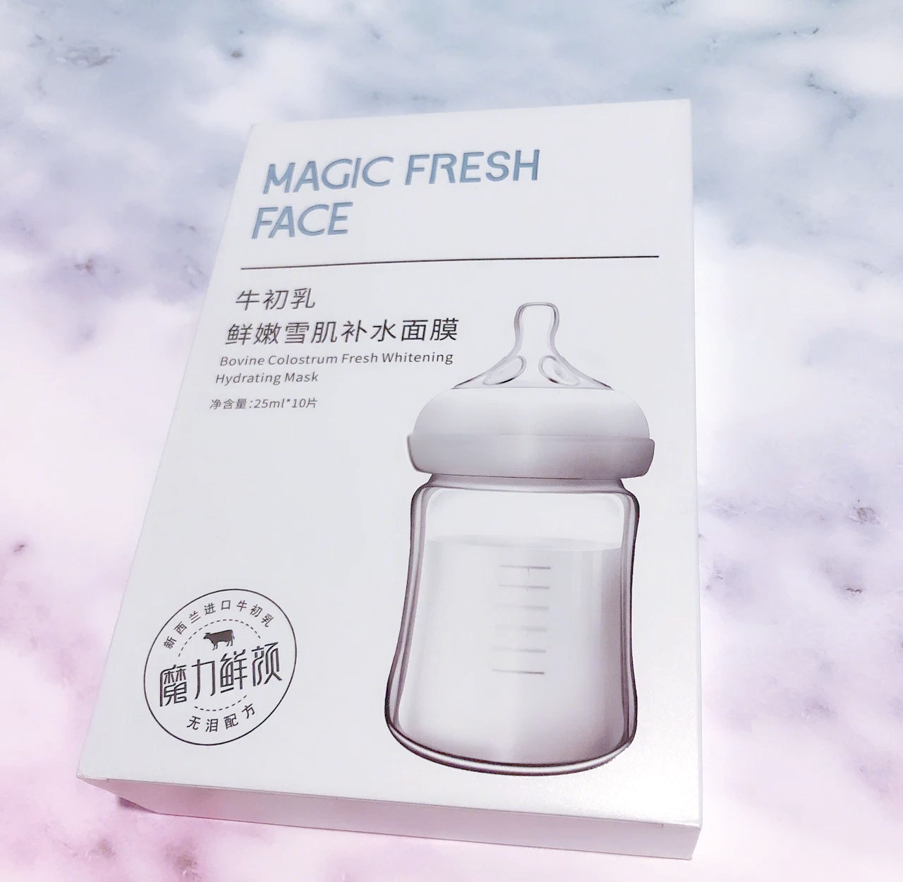 一面亲一面膜下奶一面亲一面膜下奶的秘密与探索-第1张图片