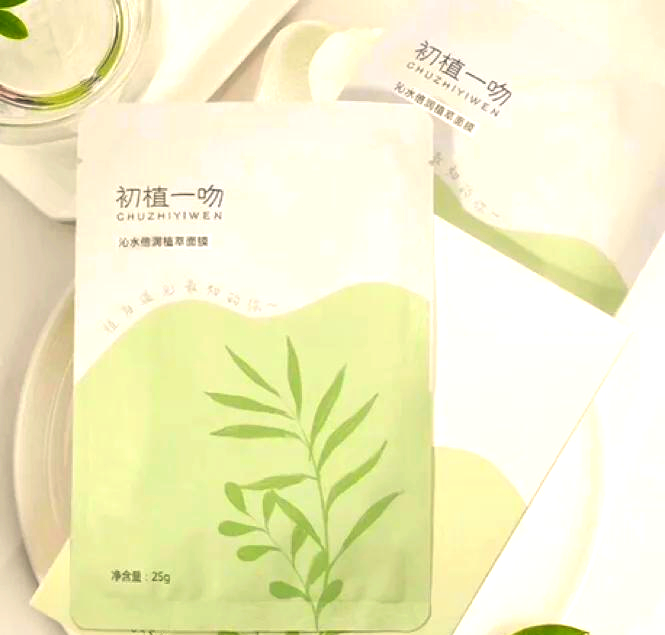 一面亲一面膜下奶一面亲一面膜下奶的秘密与探索-第3张图片