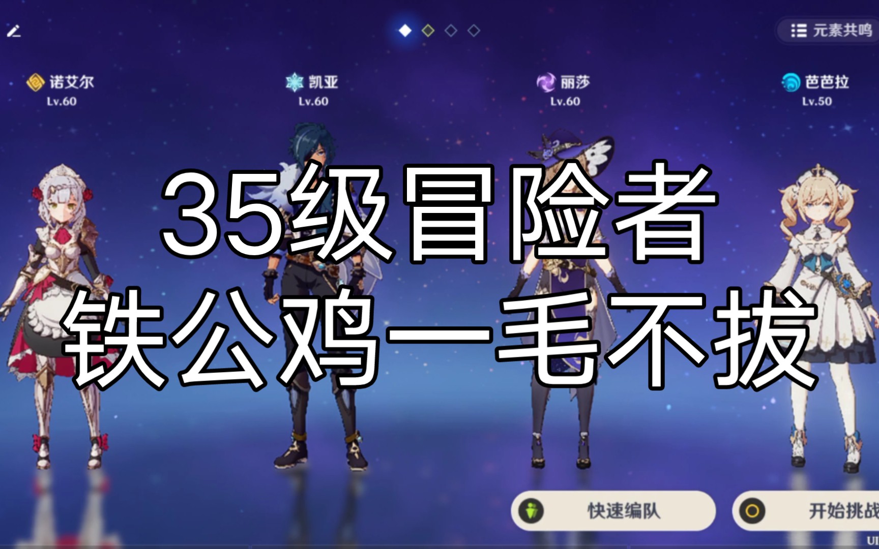 探索视频世界，一级毛片的观看体验-第2张图片