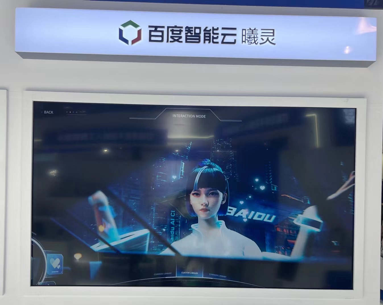 探索虚拟世界中的男ji大巴与女人视频AI明星-第1张图片