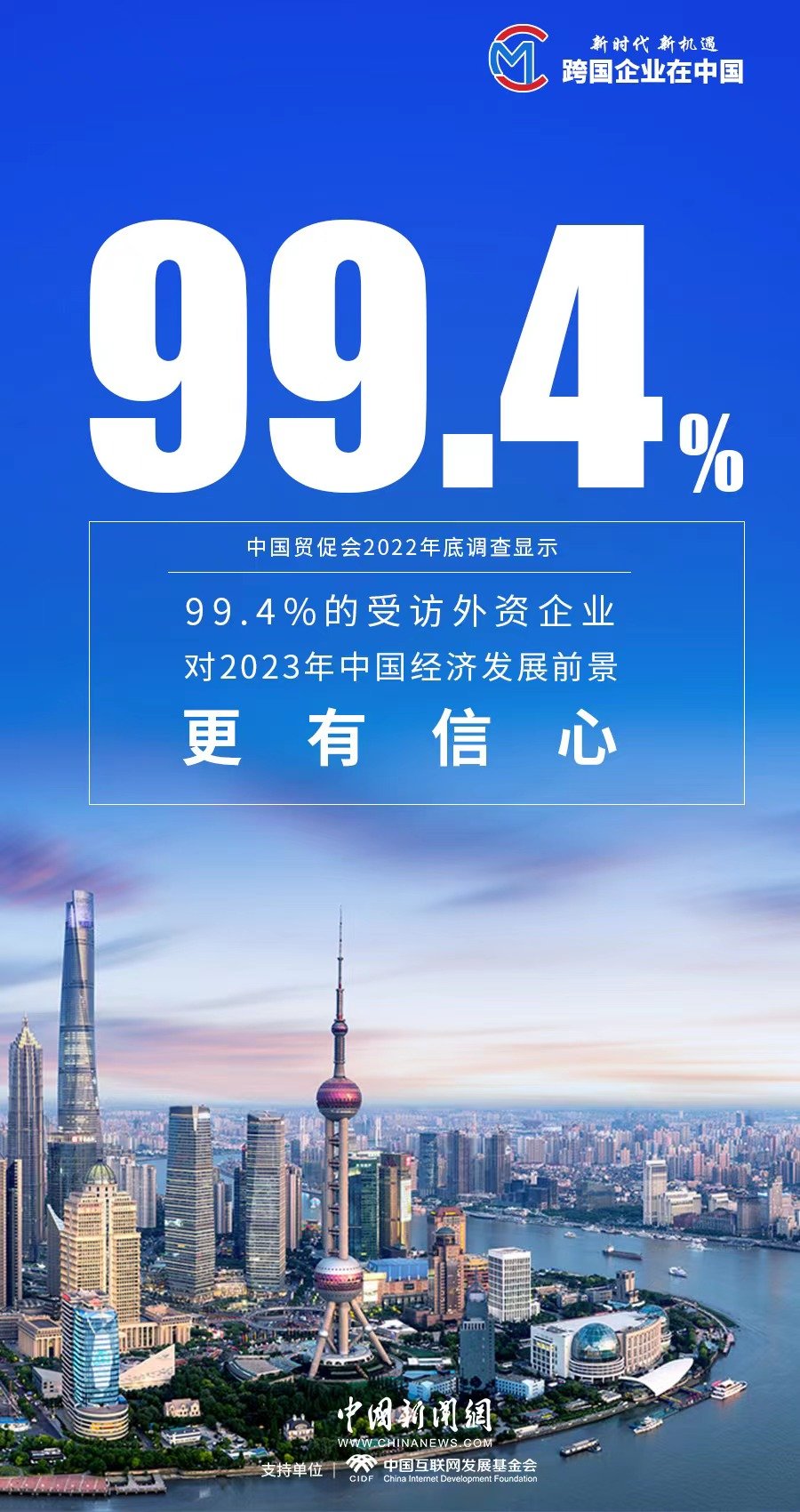 黄页88网推广服务，企业发展的新动力-第1张图片