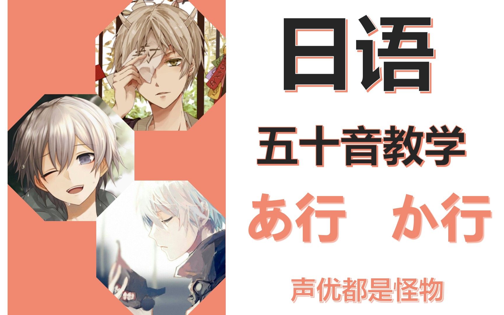 声优之音，探索声优mp3的魅力-第2张图片