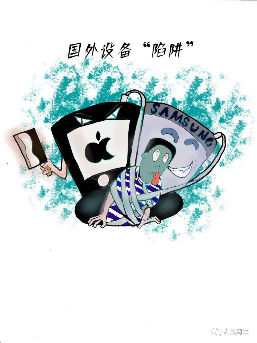 免费观看黄页网址大全国产免费观看黄页网址大全——警惕网络陷阱，安全浏览指南-第1张图片