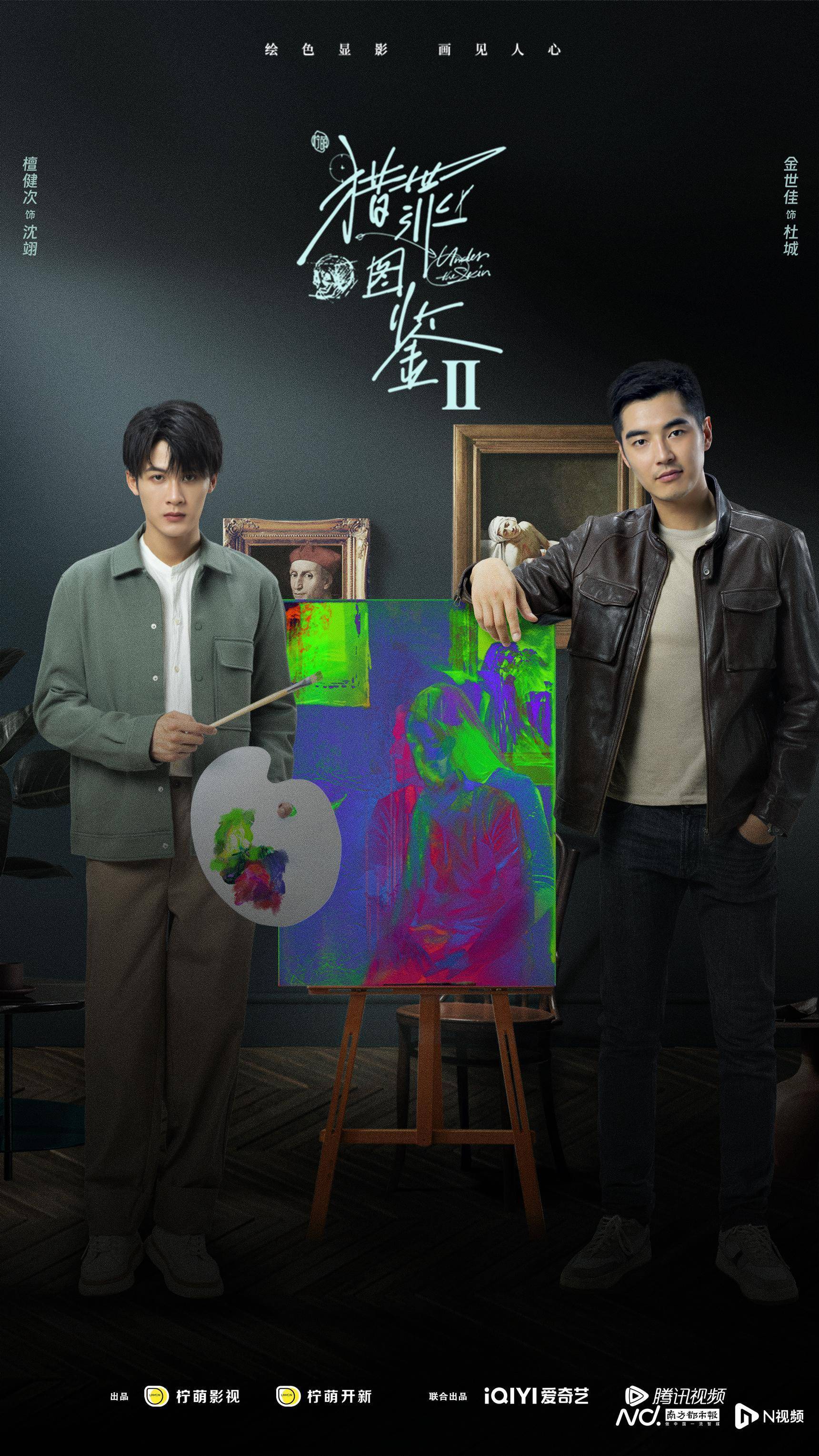 pp影视PP影视，打造影视娱乐新体验-第1张图片