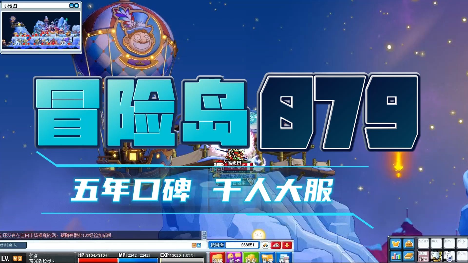 荒岛求生，单机游戏的冒险之旅-第1张图片