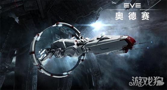 星战网游EVE星战网游，虚拟战场上的星际传奇-第1张图片
