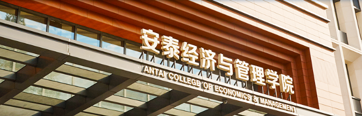 探索麻花传媒MV高清在线播放与MBA教育的深度融合-第2张图片